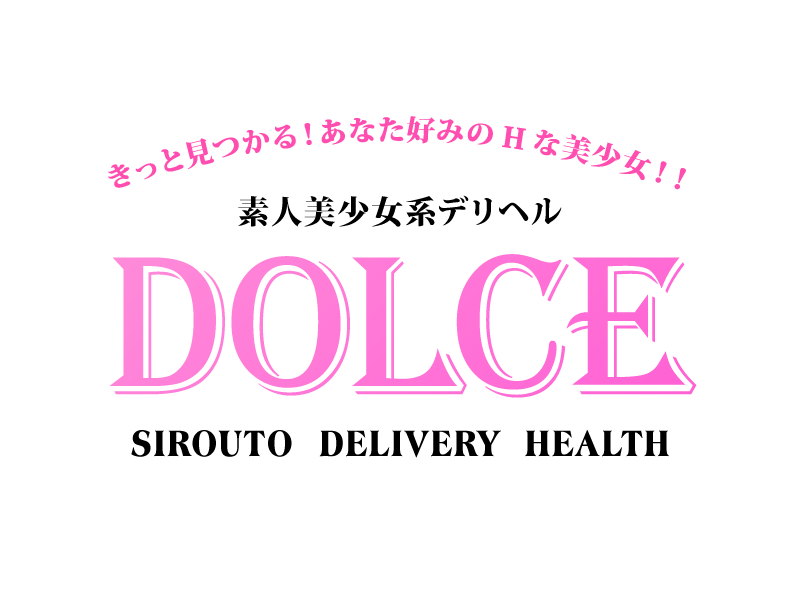 DOLCE